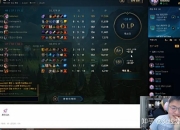 包含Uzi回归赛场，绝杀首场状态亮眼，利物浦观众沸腾！的词条